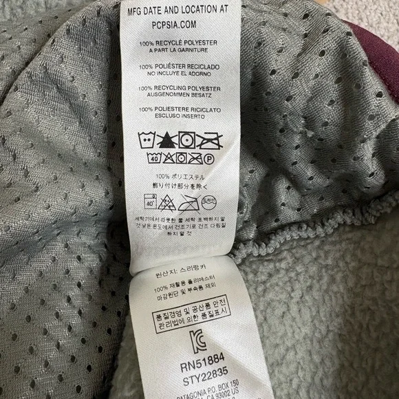 Patagonia Gray Fleece with Burgundy Accents - Picture 10 of 12